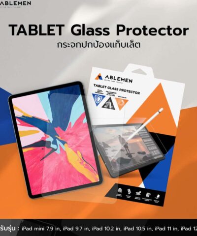 Ablemen TG UC iPad Pro 12.9in Gen3 2018/2020/2021