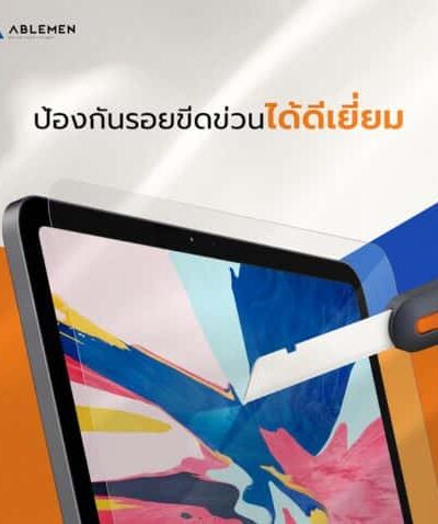 Alternative view of Ablemen TG UC iPad Pro 12.9in Gen3 2018/2020/2021