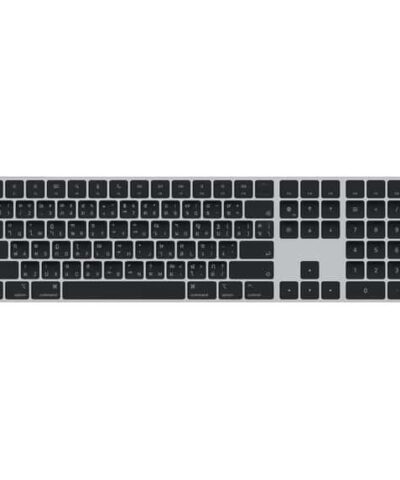 Magic Keyboard พร้อม Touch ID และปุ่มตัวเลข - Black