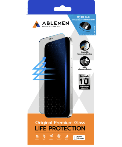 ฟิลม์ Ablemen FF 2X BLC Apple iPhone 17 Pro Max / เก็บใบเสร็จเพื่อรับประกัน